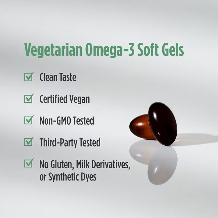 کپسول نرم امگا ۳ گیاهی جلبکی نوردیک نچرالز (Algae Omega)